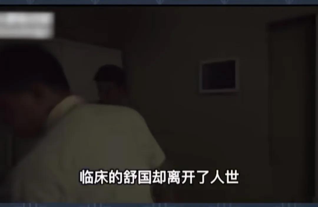 中国首家“安乐死”医院病人不再接受任何治疗,1集