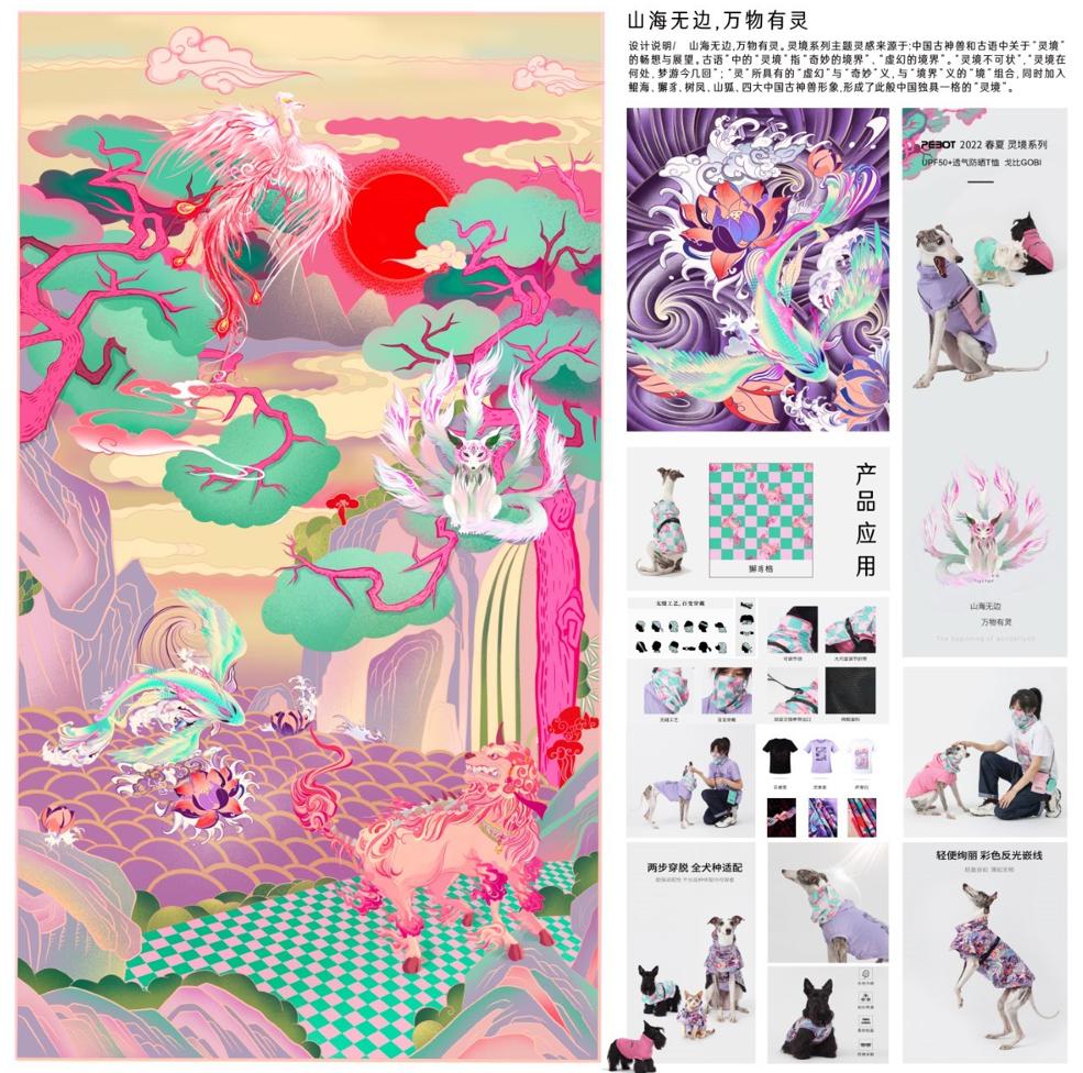 妈妈的手工针线活,妈妈的针线活歌曲