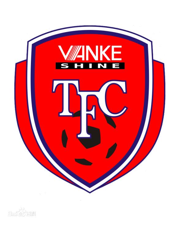 泰达队王霄,原天津泰达球员王霄