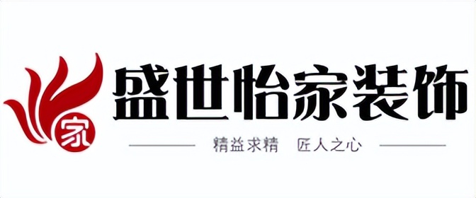 天津老房装修公司哪家靠谱,天津装修公司排名前十名