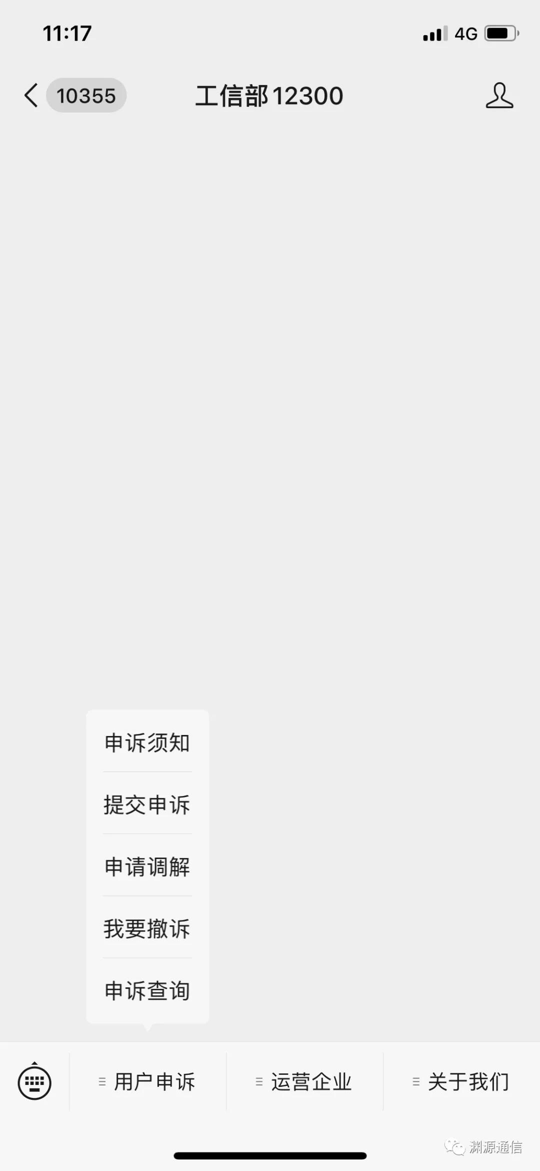 销号恢复不跨省可以办理吗,销号可以异地补卡吗