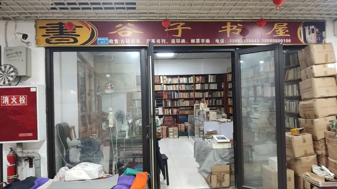 4月28日，玛塞城逛首届“四川乡邦文献展”