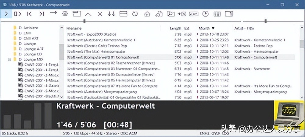 最值得收藏的电脑神器,10款堪称神器的免费电脑软件推荐