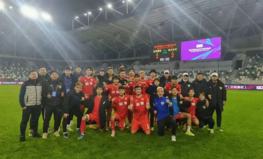 投身草根足球公益？大众汽车集团（中国）的企业社会责任不止于此