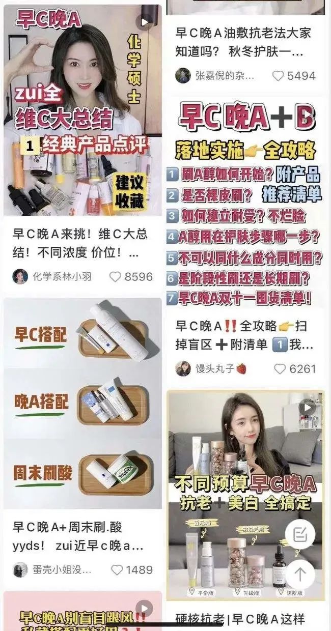 雅诗兰黛小棕瓶家族，从肌底修护开始让肌肤由内而外透亮发光