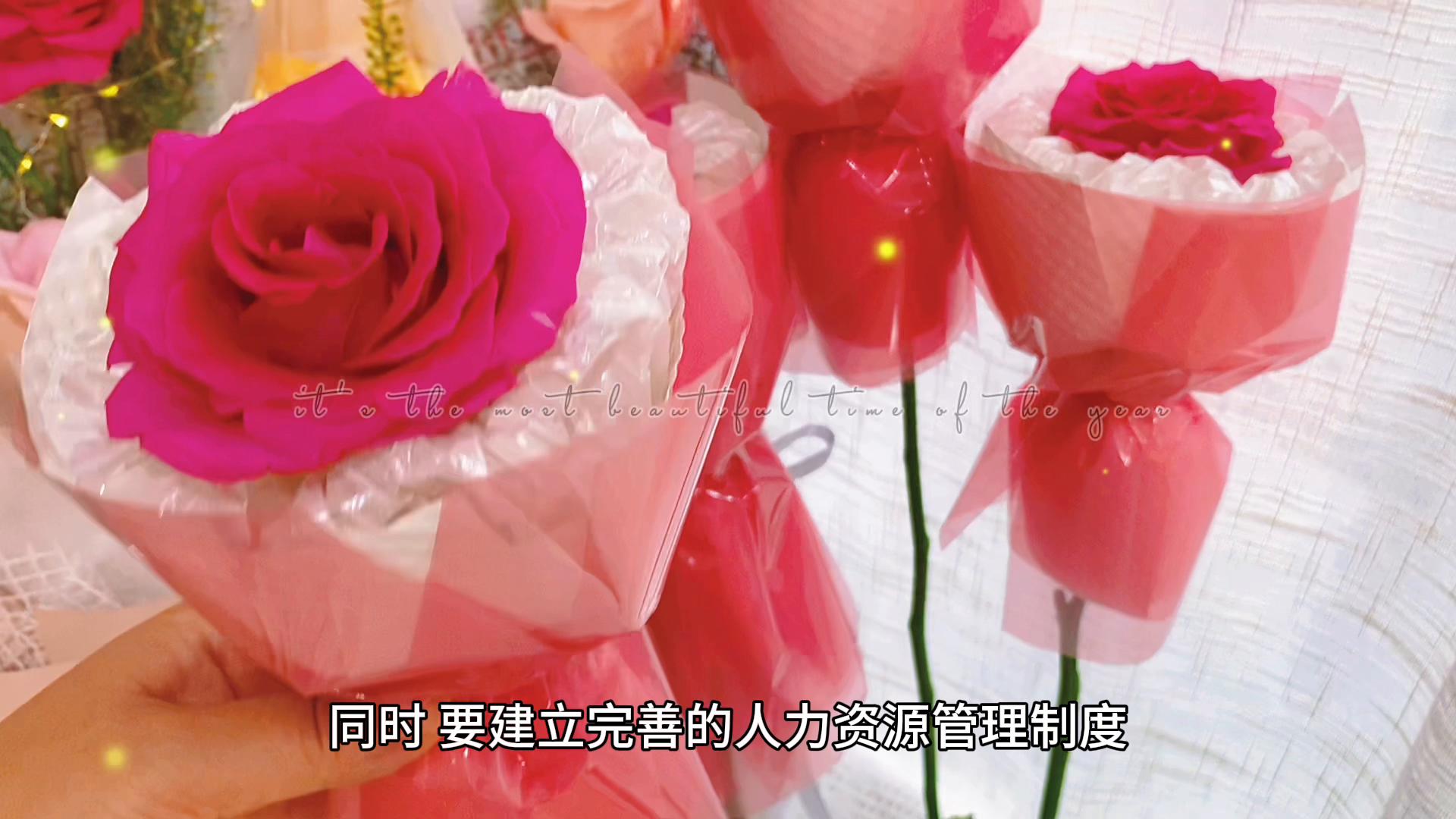 怎样开好一个花店,如何才能开好一个花店