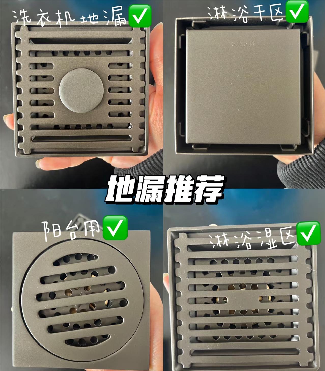 买装修材料哪里靠谱,网购装修材料选哪里