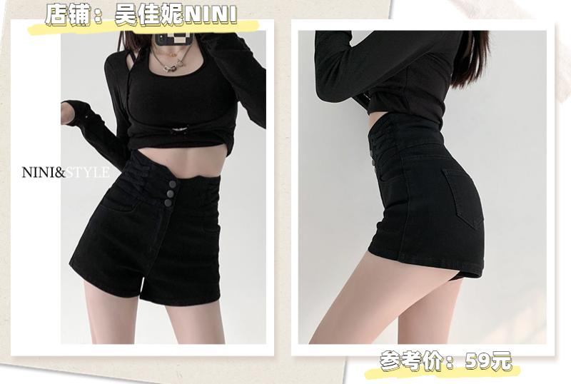 通勤裤子穿搭秋冬,夏季裤子通勤穿搭推荐