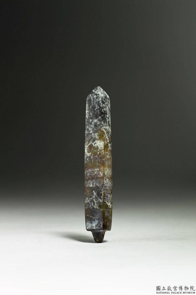 真正的高古玉器,台北故宫博物院馆藏古玉器大赏