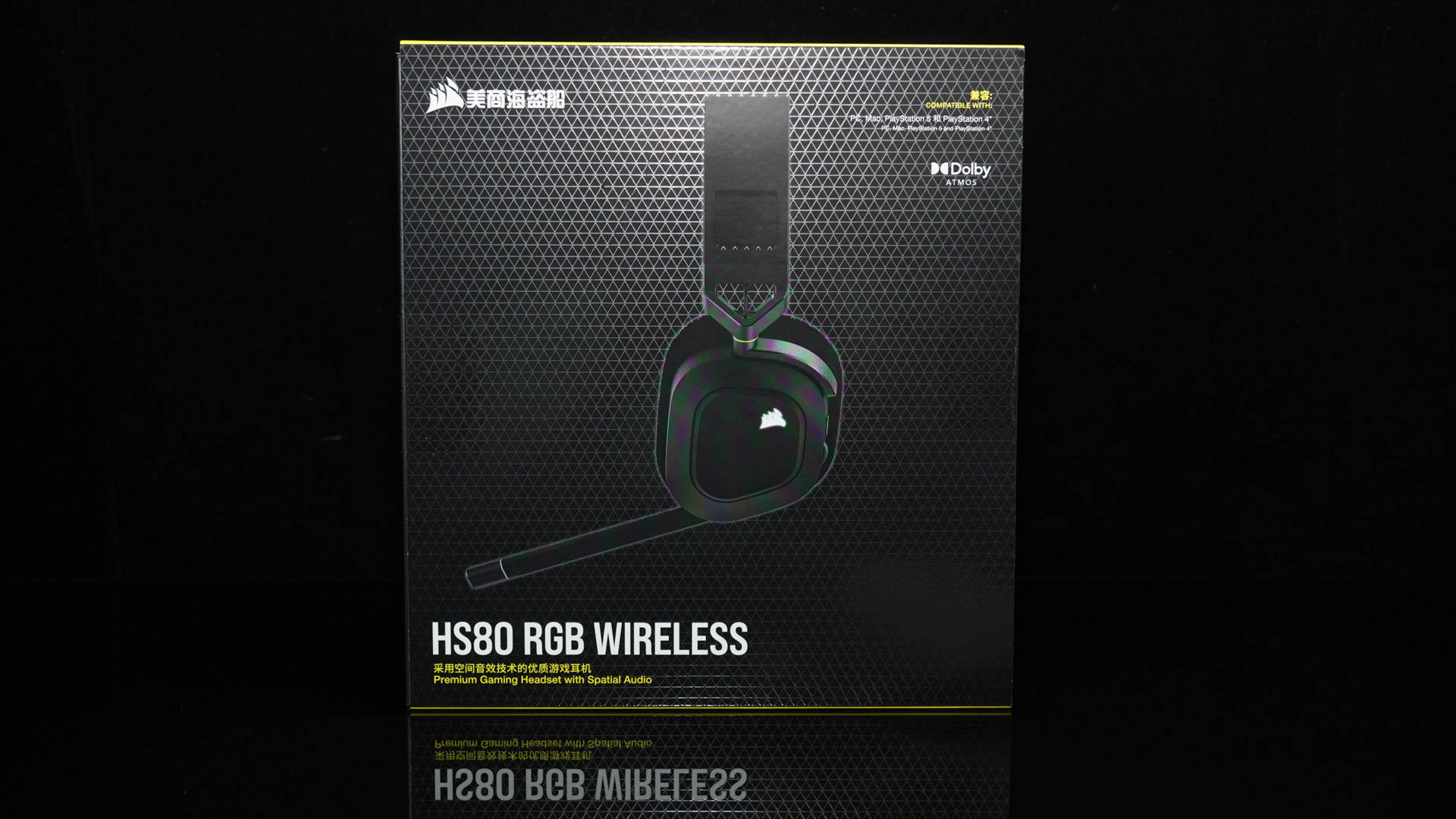 23年数码好物盘点,2021年值得买的数码产品