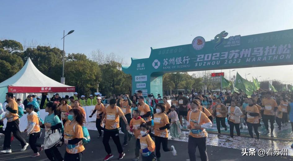 2024苏州马拉松开跑时间,2024苏州马拉松完赛时间