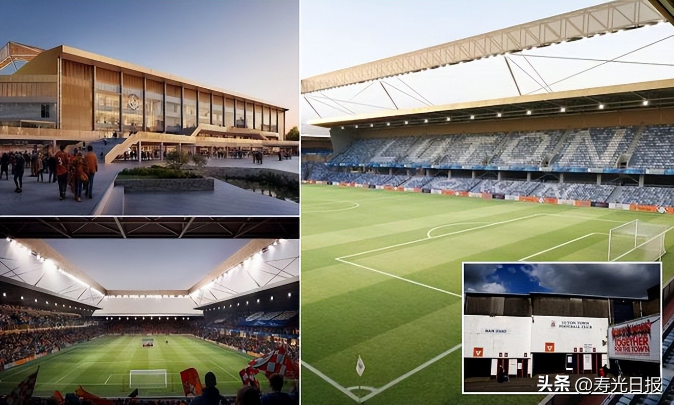 业余球队杀入八强,业余球队进英超