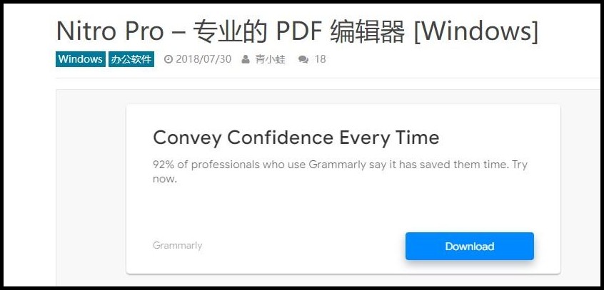 加密pdf文件怎么免费转换为word,pdf文件被加密如何转word