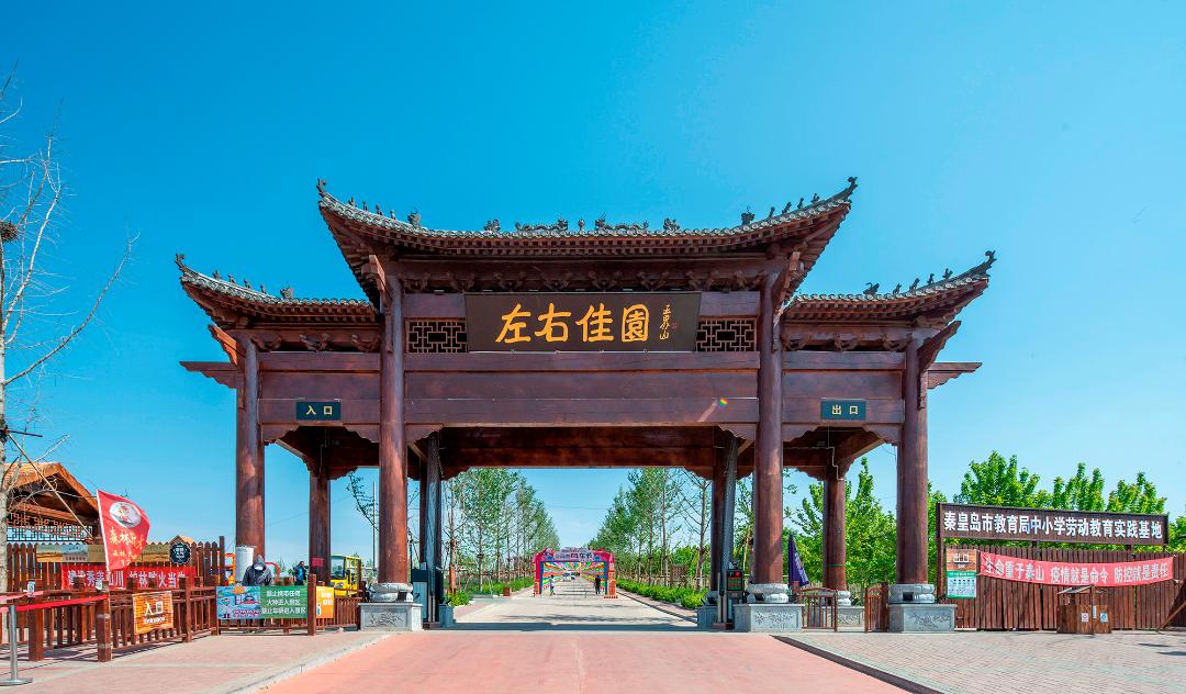 秦皇岛五一放假安排公布连休5天,秦皇岛五一旅游最新通知