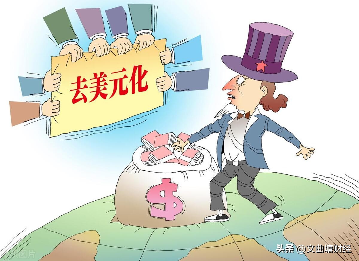 美元加息与人民币降息之间的关系,美元加息与经济危机