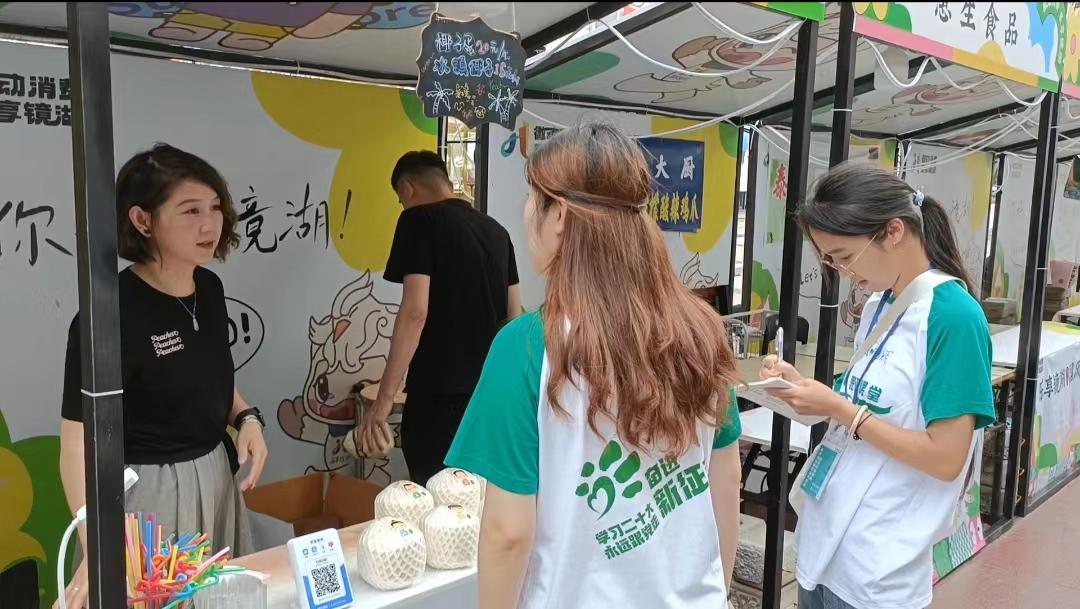 安工大三下乡暑期社会实践,安师大青春三下乡