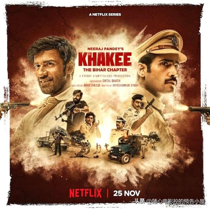 11月12日上线新片汇总,10月24日上线新片汇总