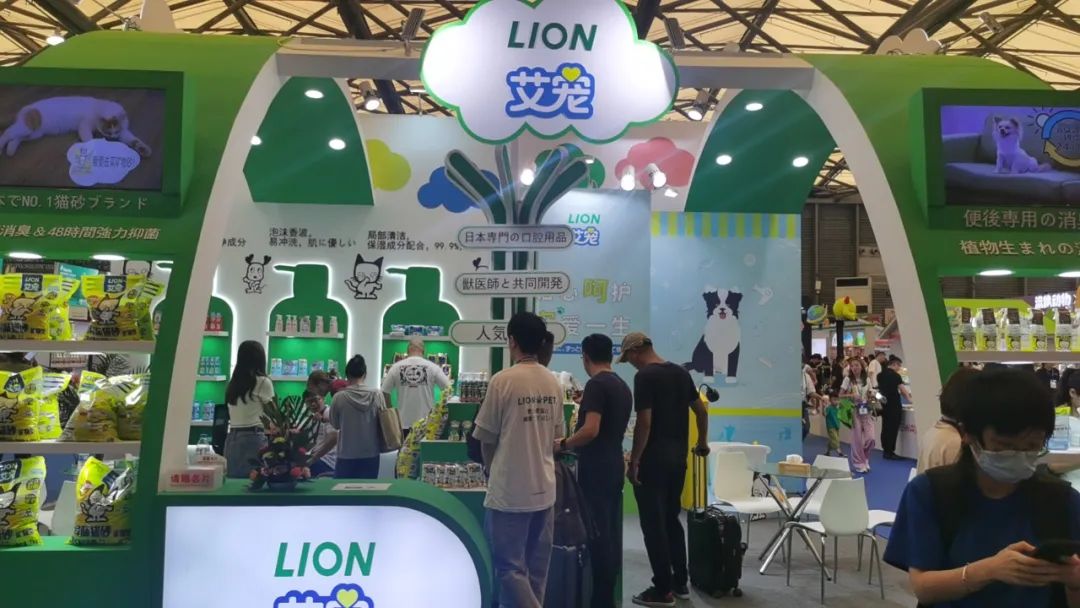 第25届亚洲宠物博览会夜场有什么,第24届亚洲宠物博览会举办时间