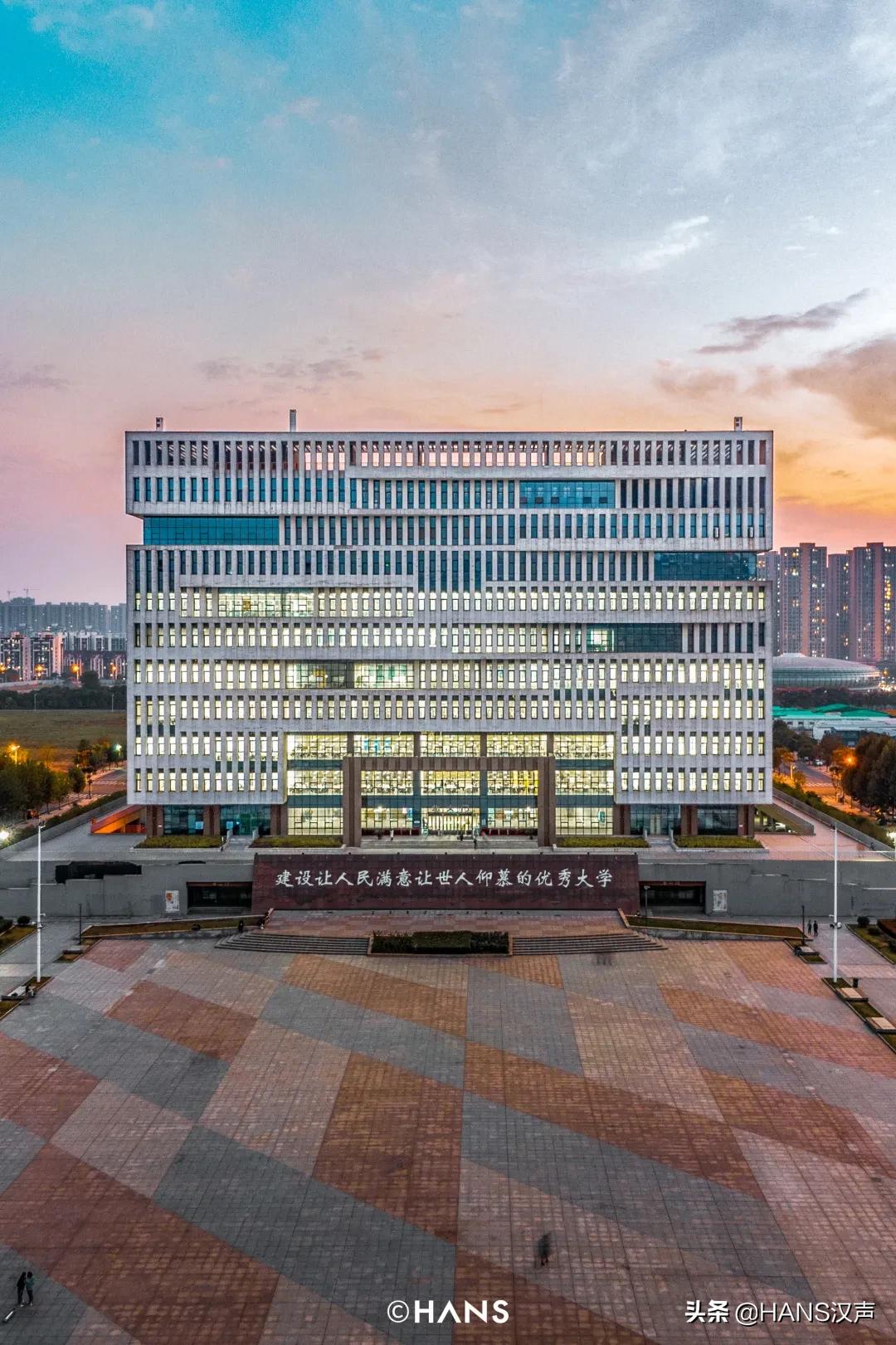 武汉校友捐款亿元榜,武汉纺织大学校友捐款1000万