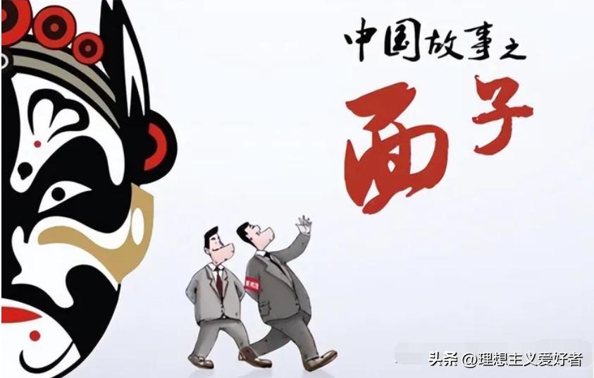 断亲现象出现越来越多的中国人,当今社会很现实的断亲现象