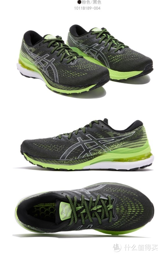 千元以下的长跑跑鞋,4-5分配速马拉松跑鞋推荐
