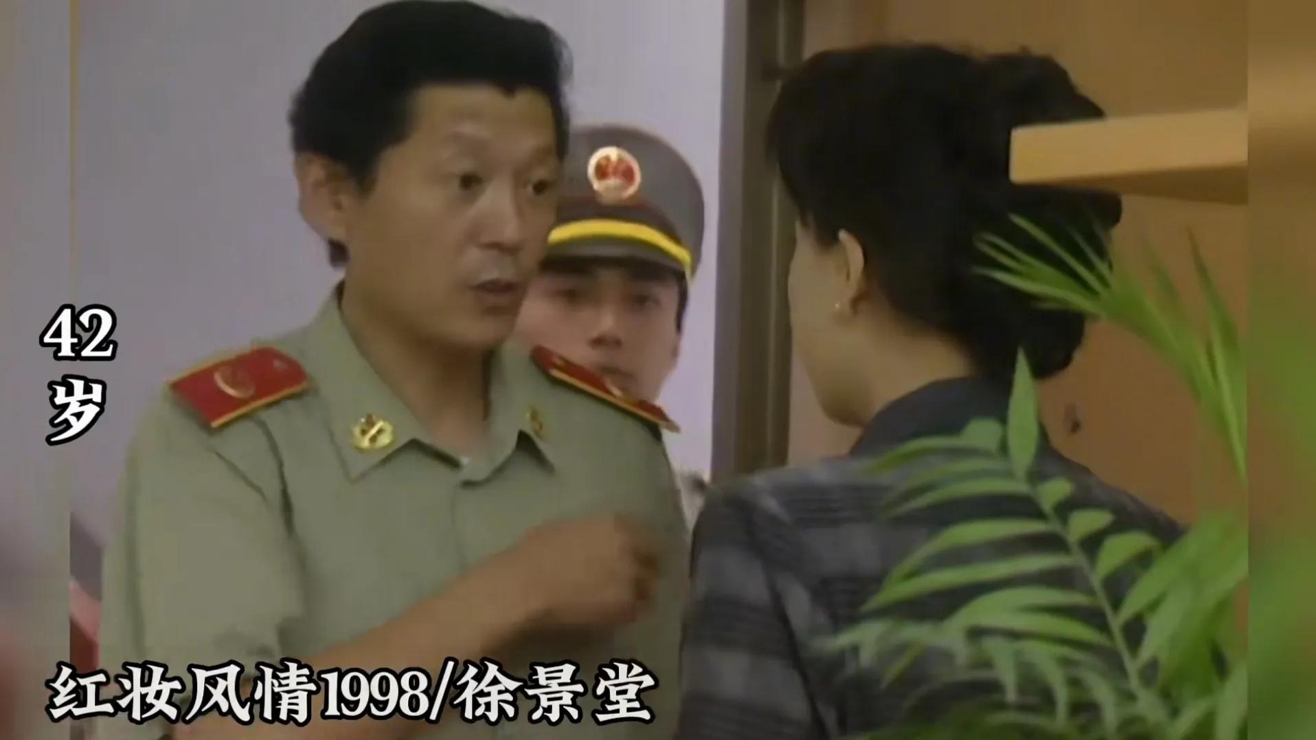 中国的摩根弗里曼是谁,中国摩根是什么人