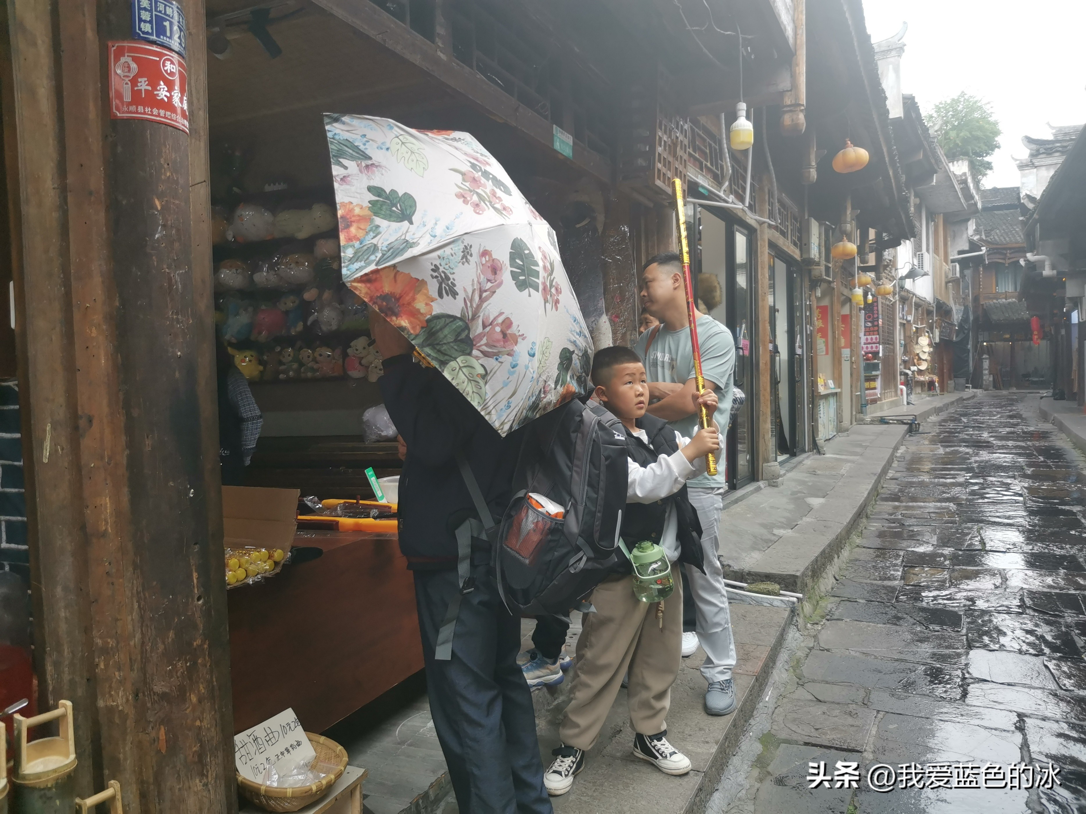 刘晓庆特色米豆腐,漫步在这个不起眼的小镇完整版