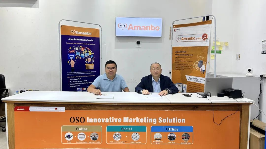 AmanboKenya签约多家行业名企，打造肯尼亚本土分销新生态！