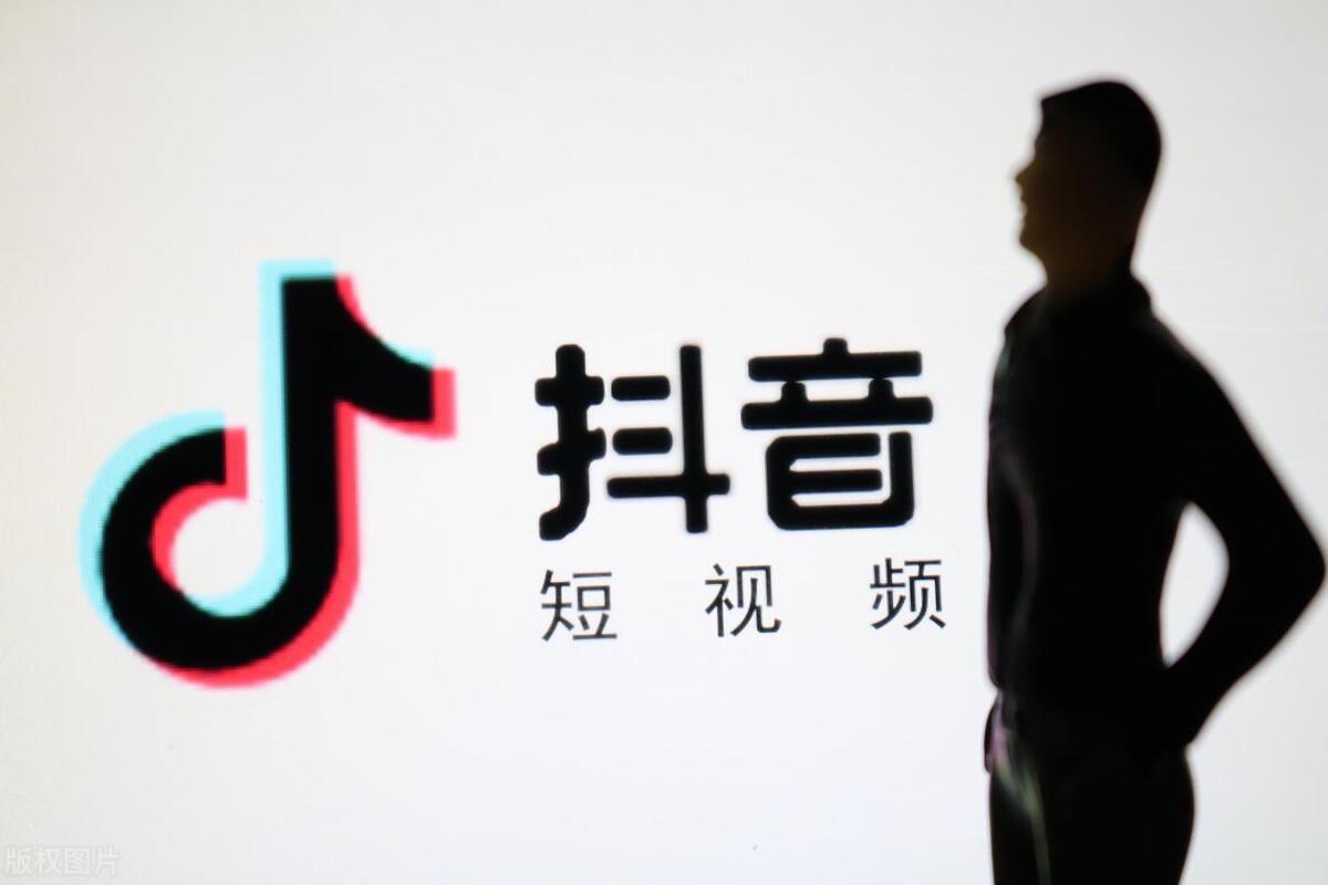 两个抖音号绑定了一个电话号,手机号被别人注册了抖音怎么解绑