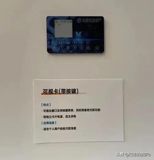 数字人民币硬件钱包怎么申请,数字人民币硬件钱包怎么充值