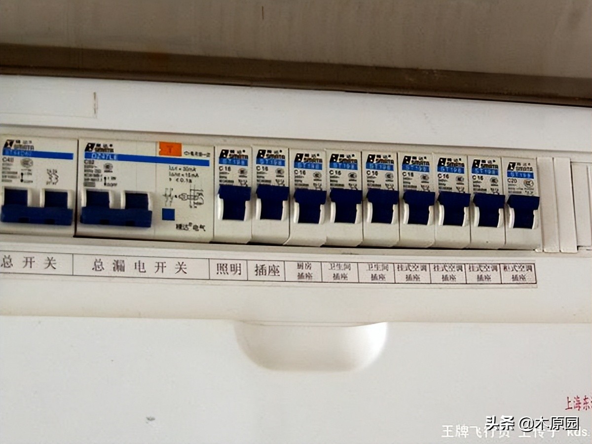 三相漏电开关的原理图和接线图,正泰交流接触器漏电开关接线图