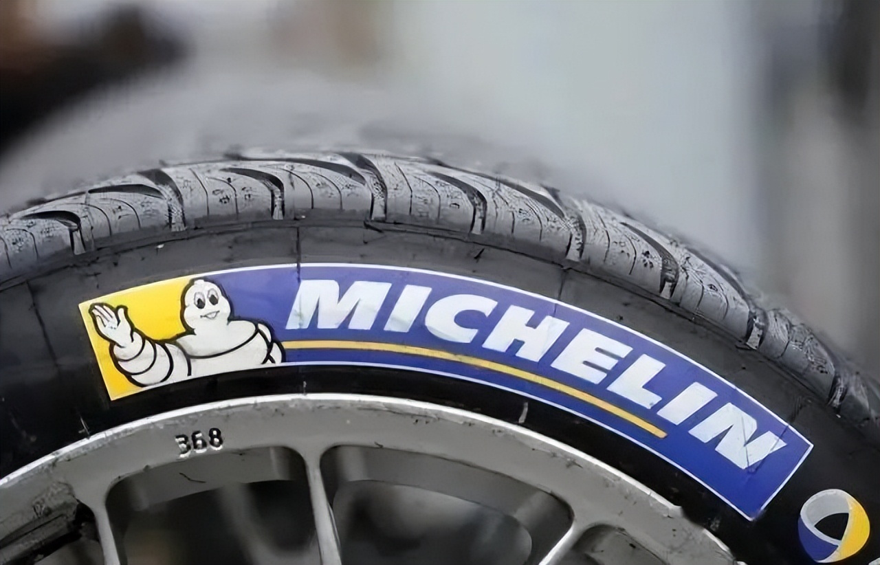 米其林业绩,米其林2020业绩