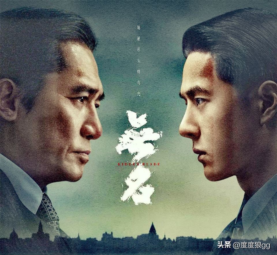 一部精彩抗日战争片,一部长达6个小时的抗日电影