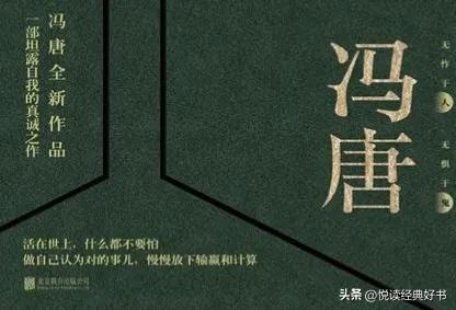 人生金句句句戳心座右铭,人生不炫目的经典句子