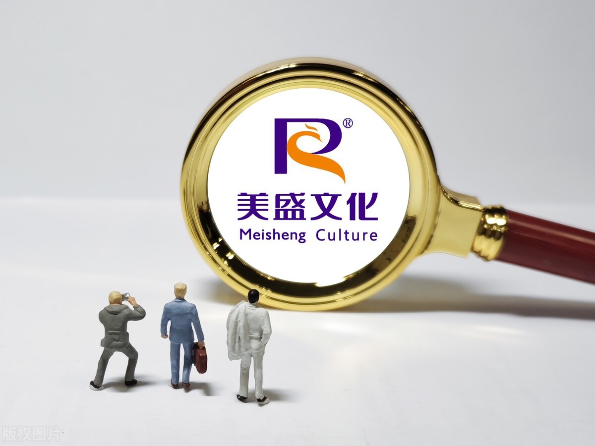 a股值得长期持有的20只龙头股,a股元宇宙公司