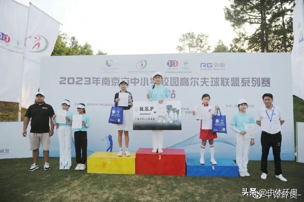 阳光体育校园足球联赛,南京阳光体育校园篮球联赛