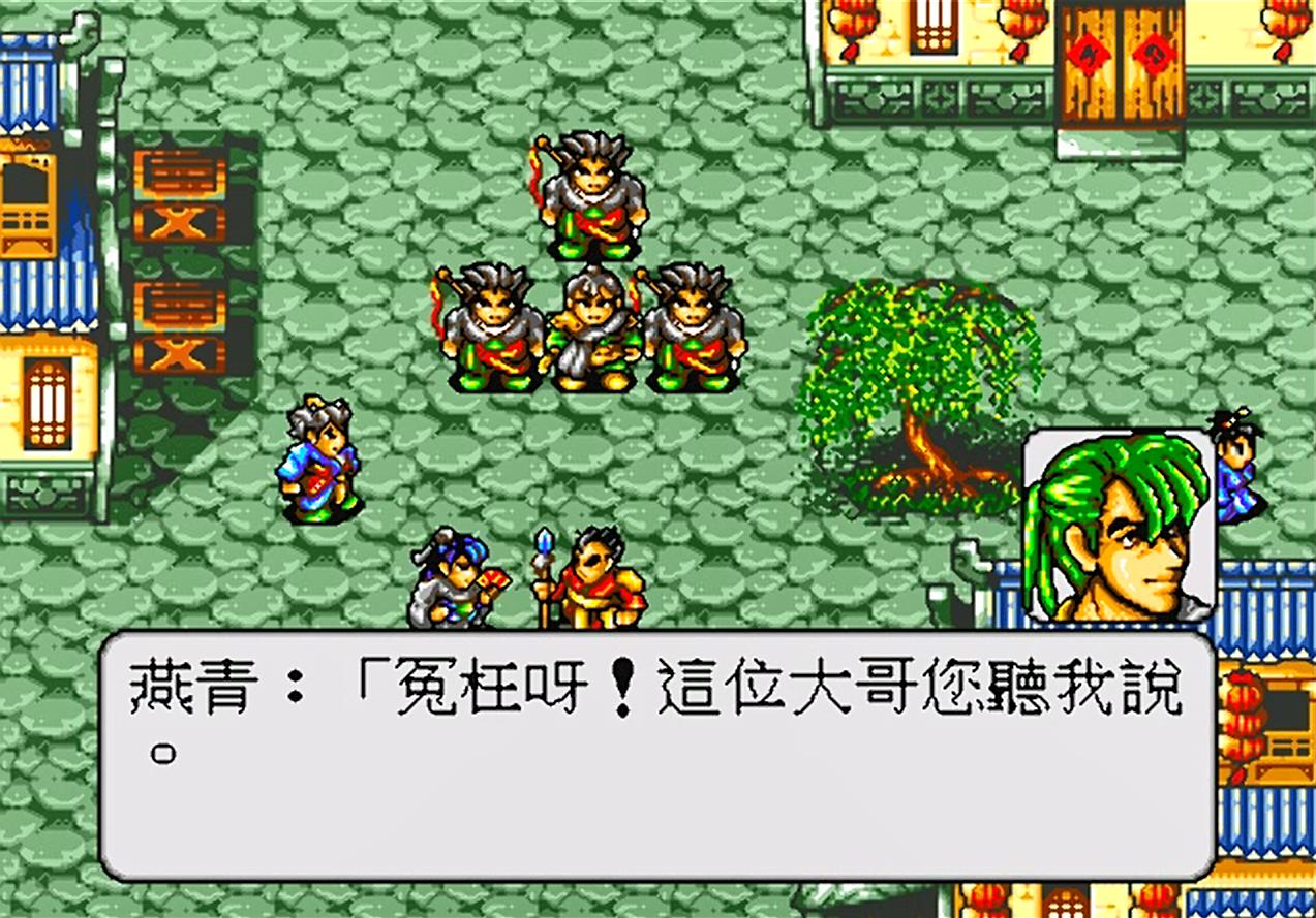 世嘉水浒传哪几个人物最好用,世嘉水浒传厉害人物