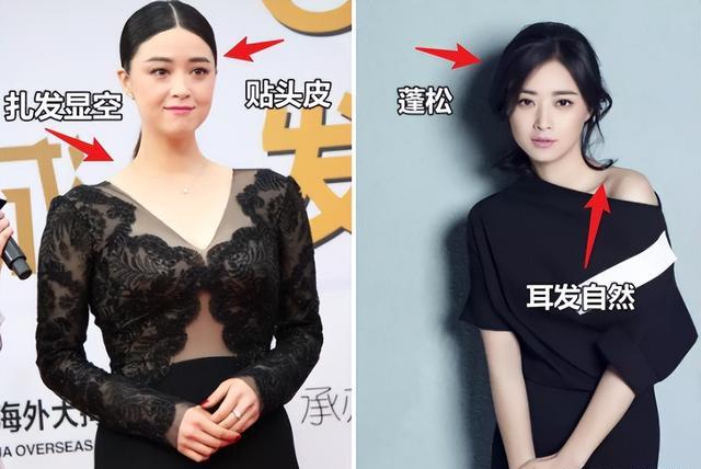 蒋欣穿搭法,蒋欣穿搭图片大全显瘦