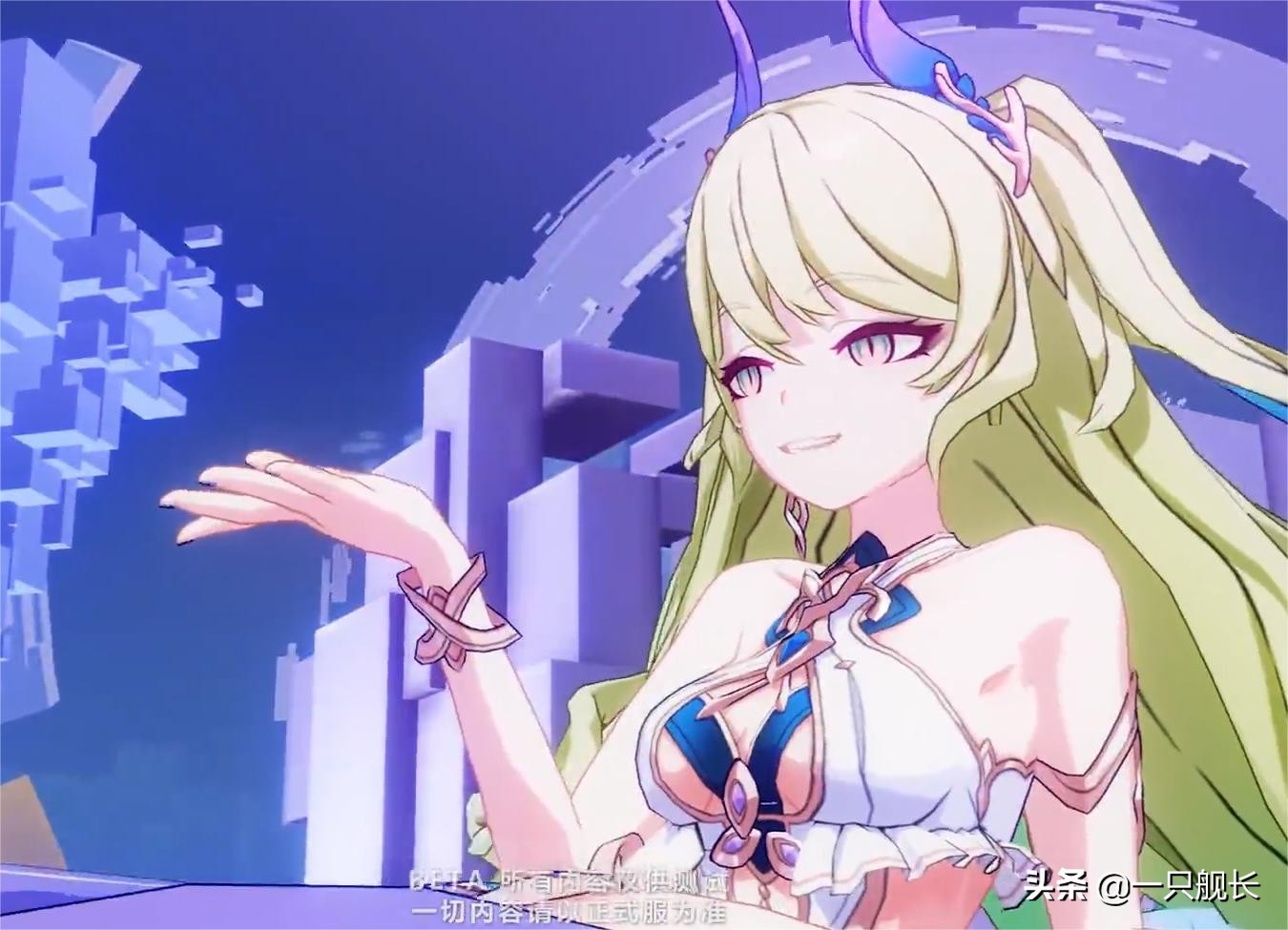 崩坏三勿忘樱,崩坏3御神装勿忘碎片怎么获取