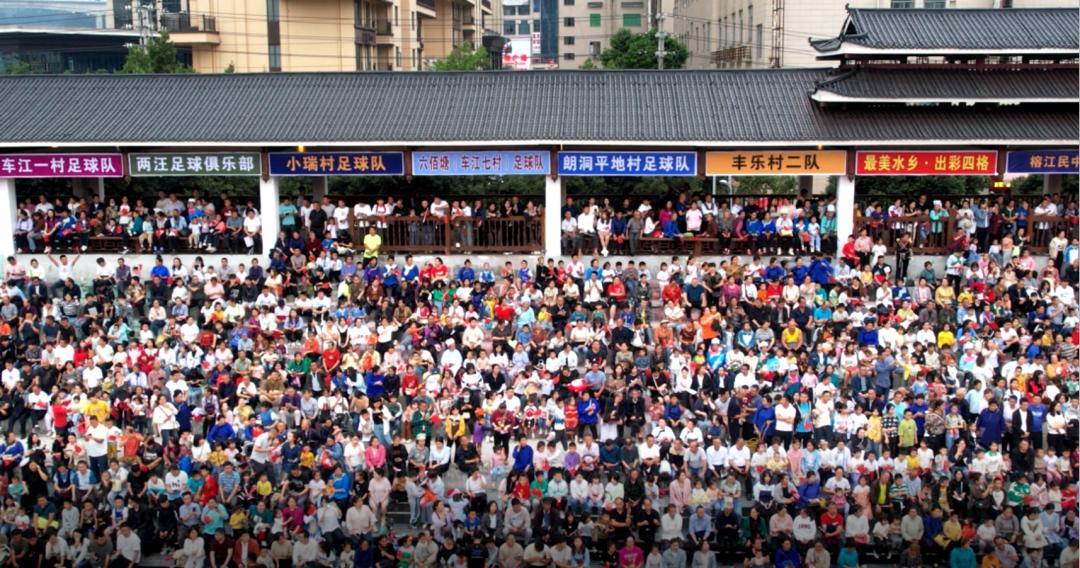贵州榕江村超足球火爆现场,贵州黔东南榕江为什么足球火了