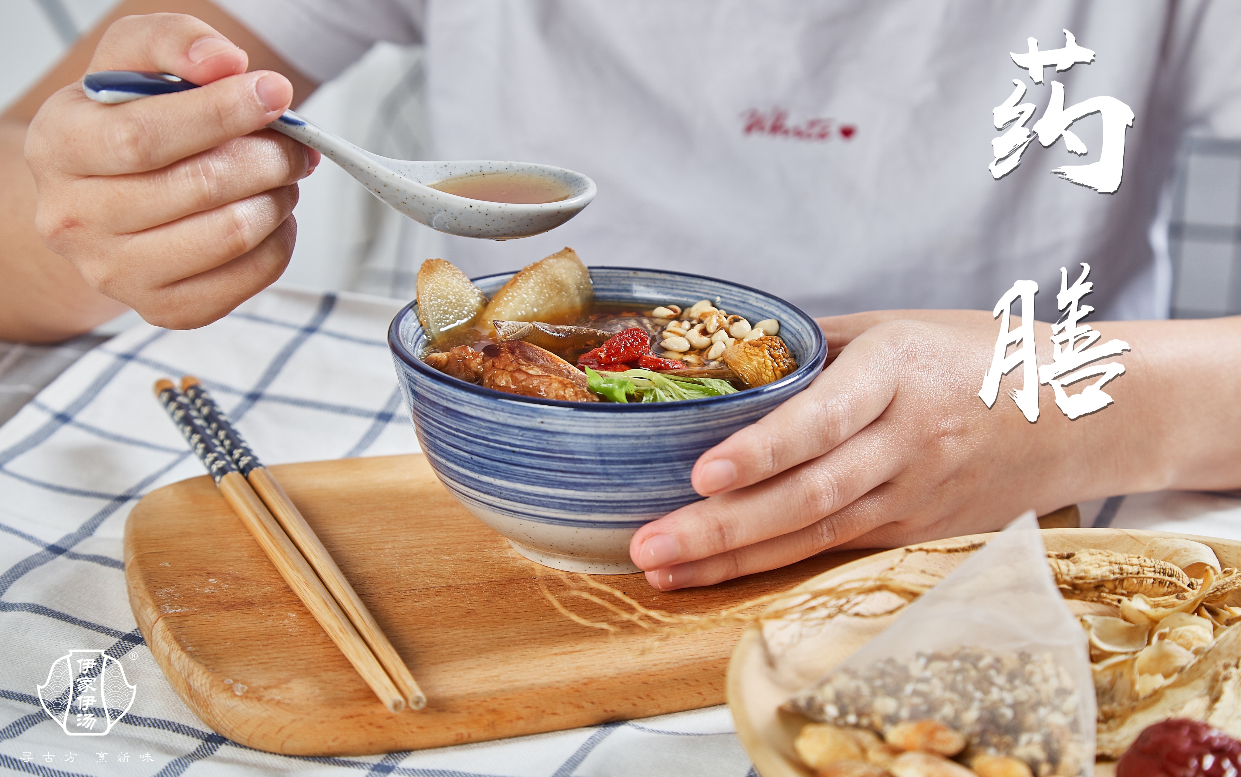 绂忓缓浼婂浼婃堡鍒跺搧,绂忓缓浼婂浼婃堡鍒跺搧鏈夐檺鍏徃