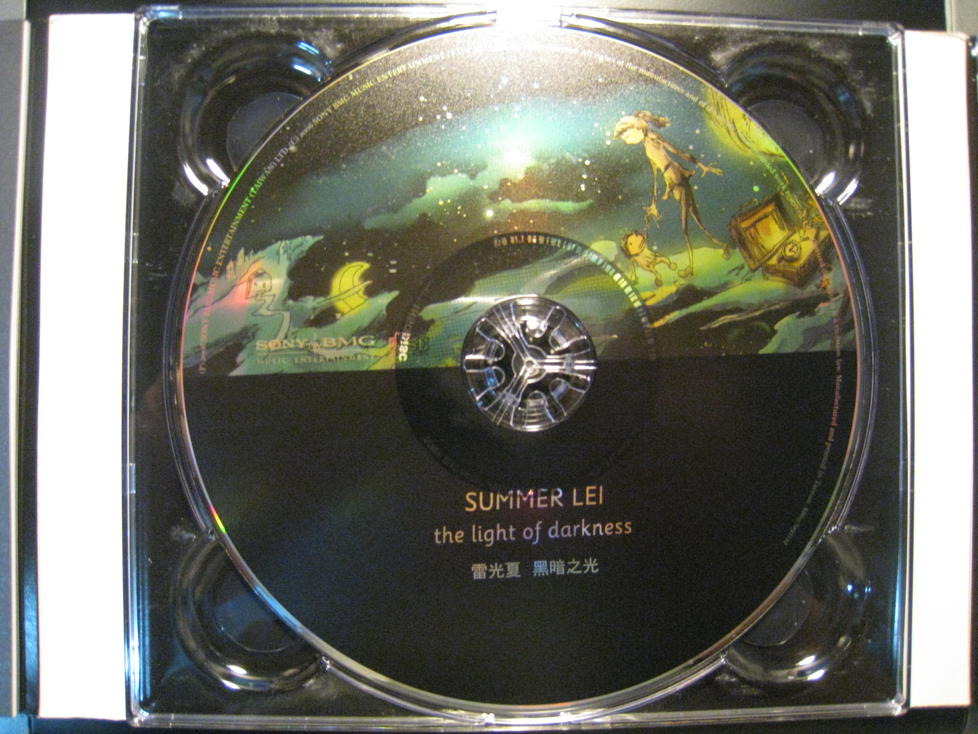 雷光夏的全部歌曲,雷光夏歌曲完整版