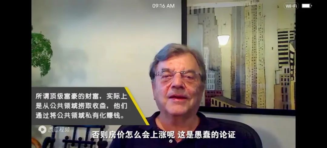 美国为什么要维持美元霸权地位,美国为什么要维持霸权