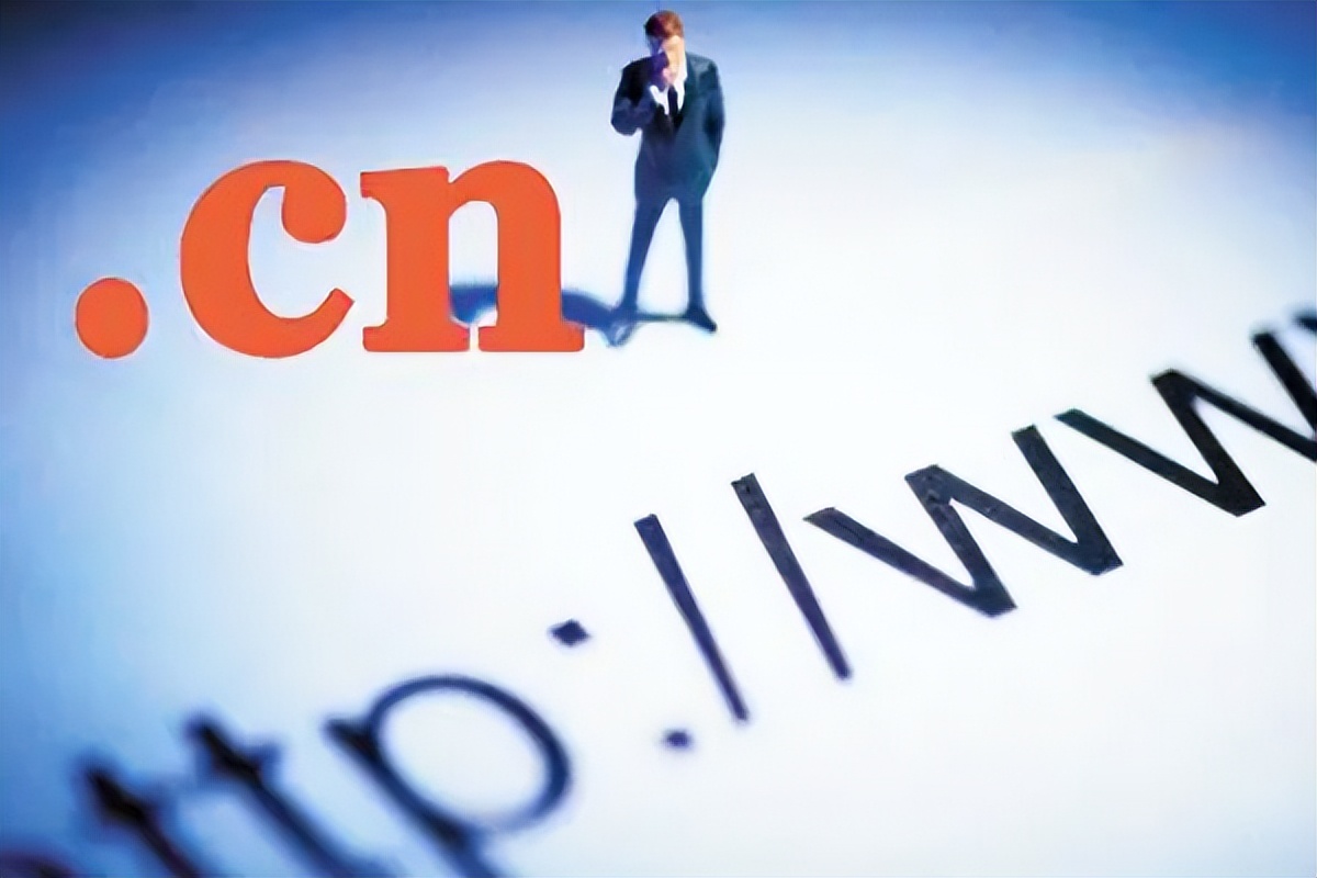 如何选择域名以及域名如何做解析,一级域名解析二级域名解析区别