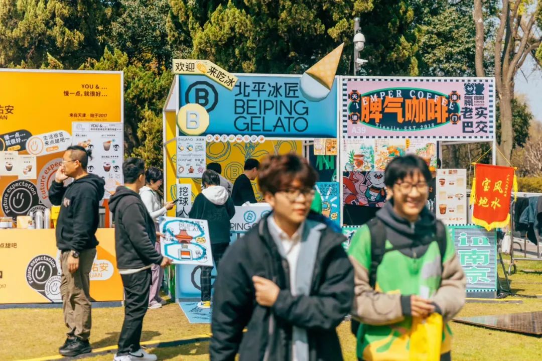 五一假期相约,五一相约一起嗨舞