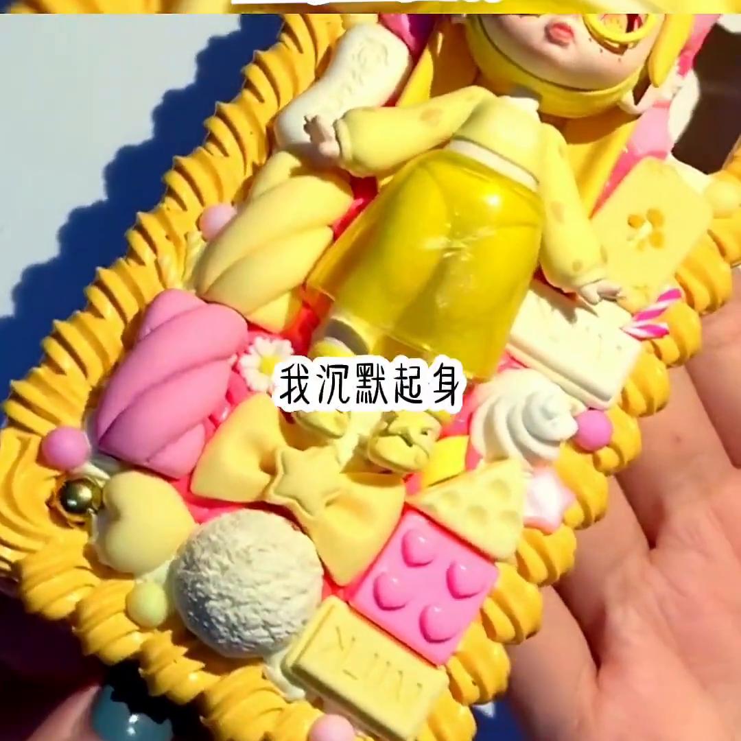 陌路西言#艾特你想艾特的人