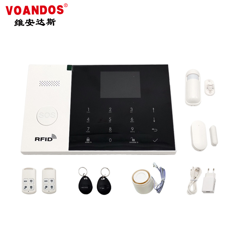 维安达斯便携探测器,网络防盗报警主机定制