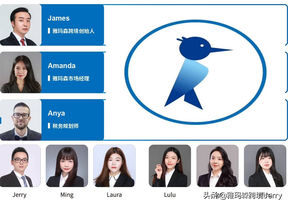 侵权预警！百适乐BESTWAY鬼爪MONSTERENERGY，卖家及时排查下架