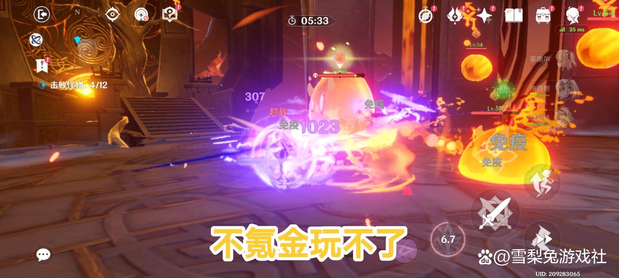 如何评价一款游戏的好坏,怎么评最佳游戏