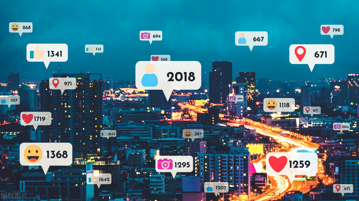 什么是社交新零售商业模式,什么是社交新零售怎么做